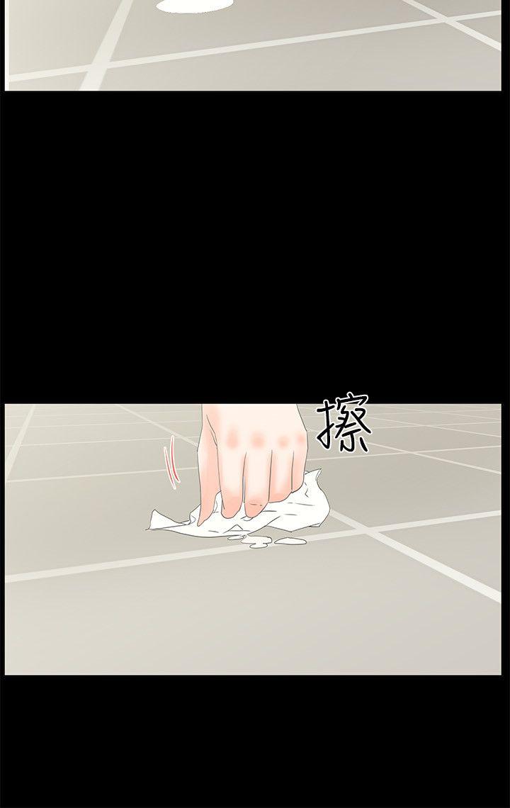 [韩国漫画] 交往的条件 剧情,巨乳大奶#[25P]-19