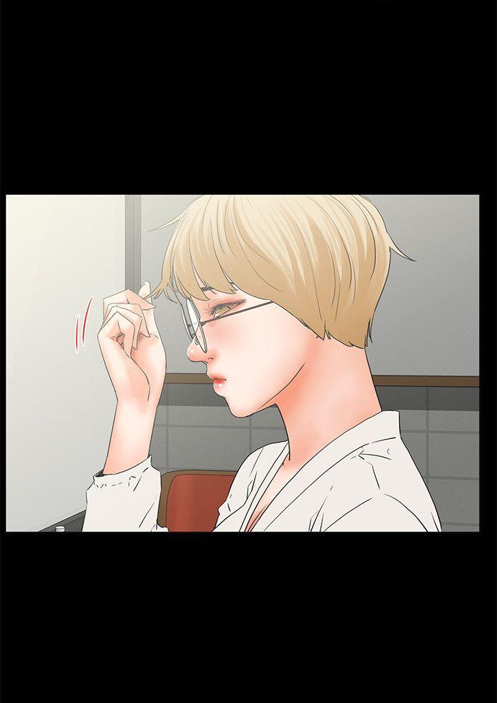 [韩国漫画] 交往的条件 剧情,巨乳大奶#[23P]-21
