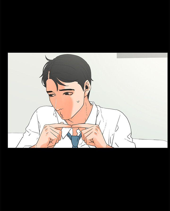 [韩国漫画] 交往的条件 剧情,巨乳大奶#[27P]-12