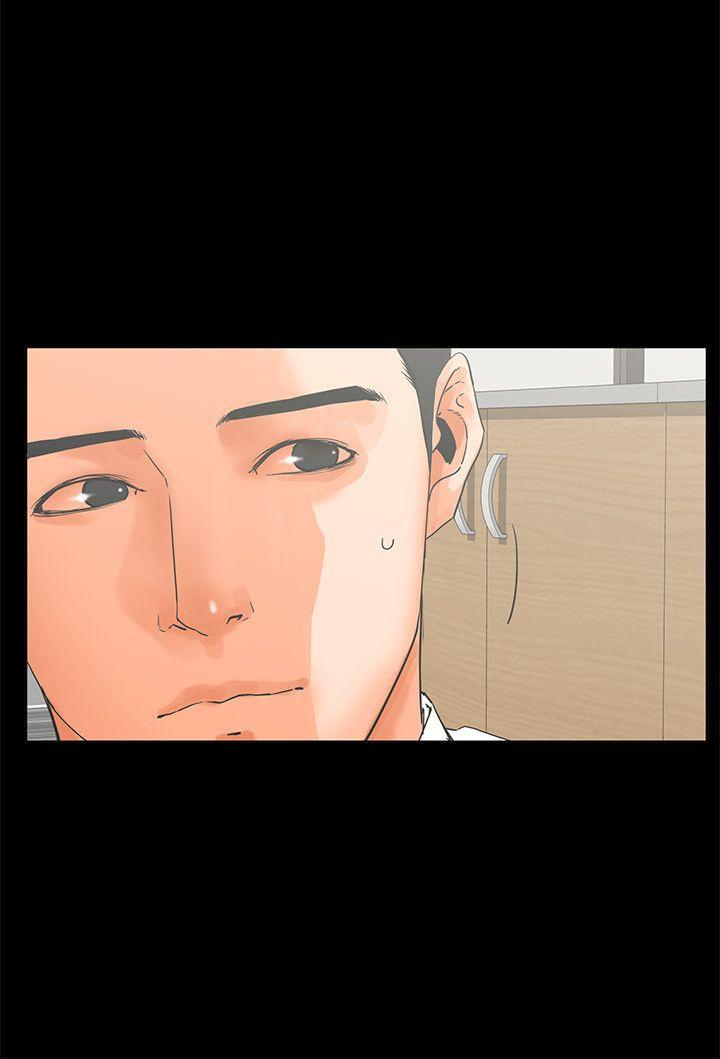 [韩国漫画] 交往的条件 剧情,巨乳大奶#[27P]-6