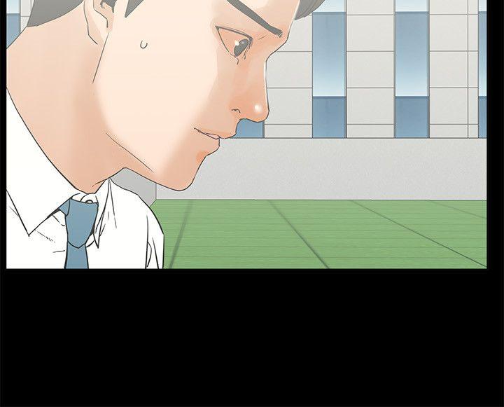 [Manhwa] Conditions for dating Plot, big breasts#[28P]-4