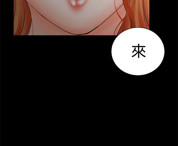 [韩国漫画] 交往的条件 剧情,巨乳大奶#[30P]-16