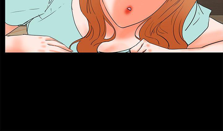 [韩国漫画] 交往的条件 剧情,巨乳大奶#[21P]-15