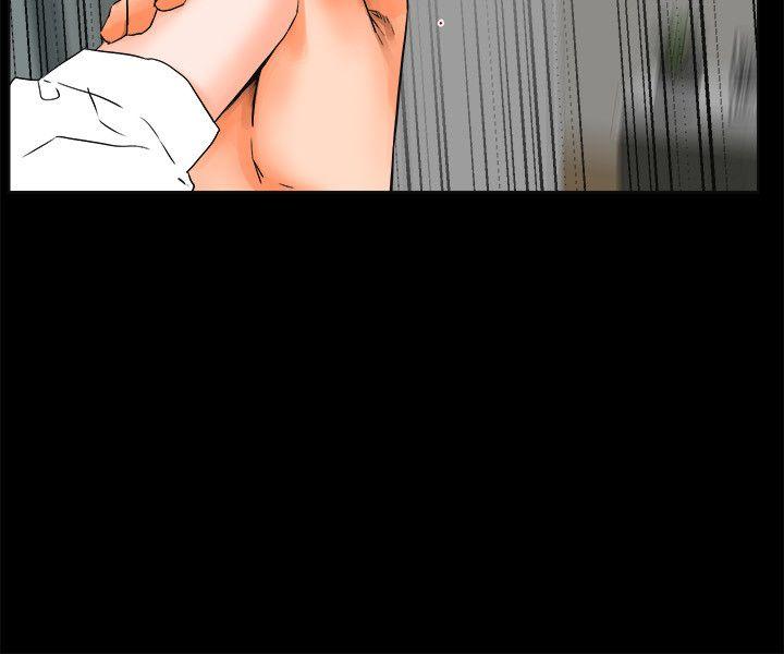 [韩国漫画] 交往的条件 剧情,巨乳大奶#[23P]-18