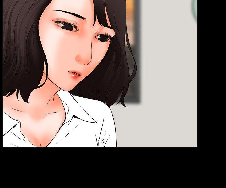 [韩国漫画] 交往的条件 剧情,巨乳大奶#[23P]-21