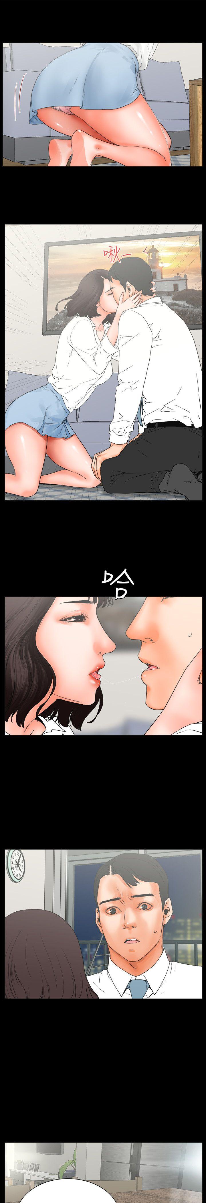 [韩国漫画] 交往的条件 剧情,巨乳大奶#[19P]-1