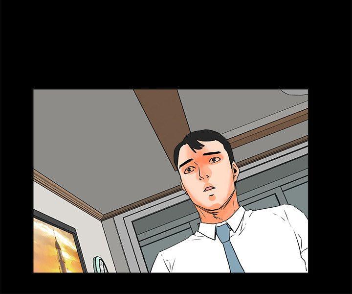 [韩国漫画] 交往的条件 剧情,巨乳大奶#[19P]-12