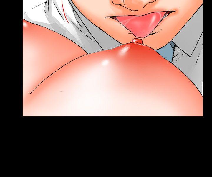 [韩国漫画] 交往的条件 剧情,巨乳大奶#[19P]-15