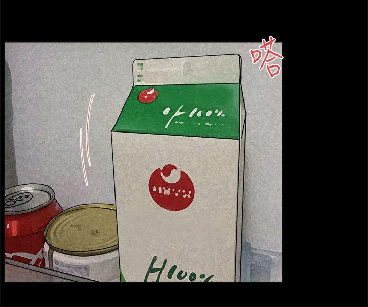 [Manhwa] Conditions for dating Plot, big breasts#[23P]-15