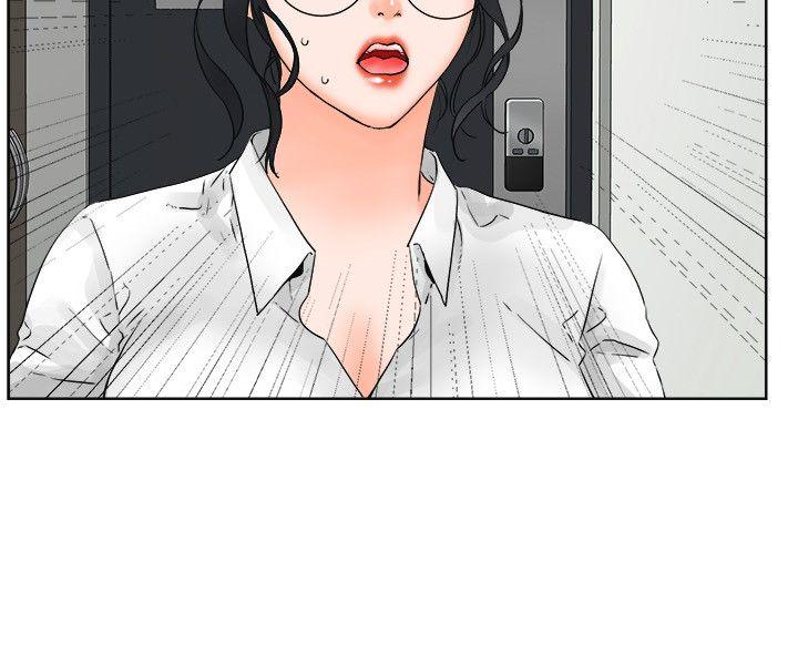 [Manhwa] Conditions for dating Plot, big breasts#[23P]-3