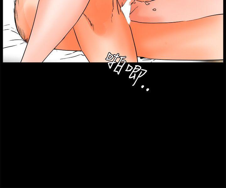 [韩国漫画] 交往的条件 剧情,巨乳大奶#[22P]-18