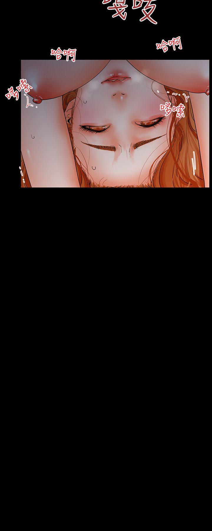 [韩国漫画] 交往的条件 剧情,巨乳大奶#[24P]-24
