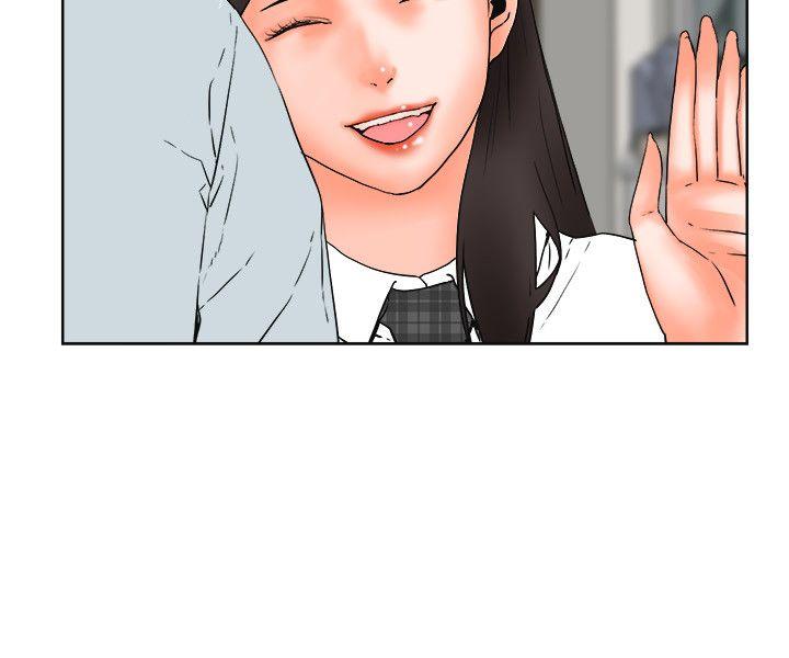 [韩国漫画] 交往的条件 剧情,巨乳大奶#[24P]-3