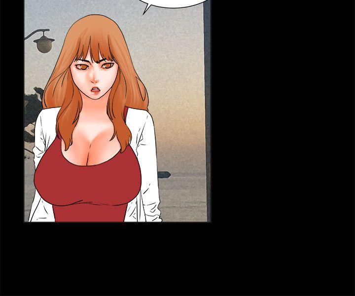 [韩国漫画] 交往的条件 剧情,巨乳大奶#[54P]-42