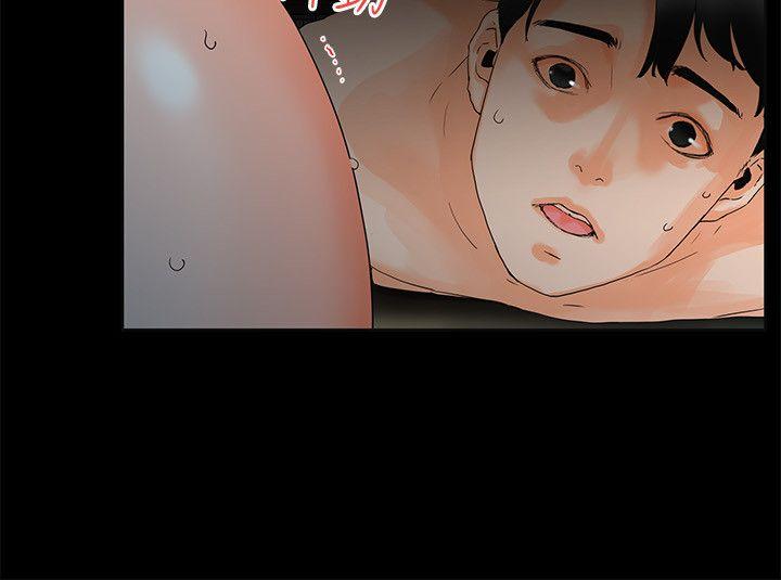 [韩国漫画] 交往的条件 剧情,巨乳大奶#[24P]-9
