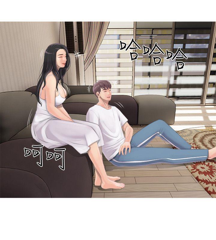 [韩国漫画] 阿姨的秘密情事 乱伦,熟女人妻,巨乳大奶#[30P]-18
