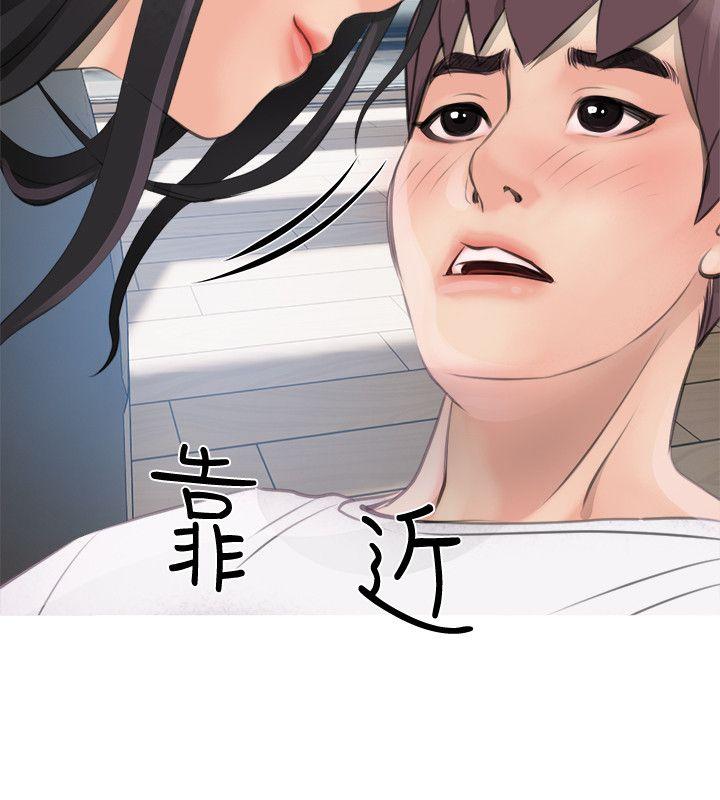 [韩国漫画] 阿姨的秘密情事 乱伦,熟女人妻,巨乳大奶#[30P]-26