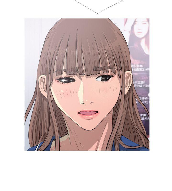 [韩国漫画] 阿姨的秘密情事 乱伦,熟女人妻,巨乳大奶#[26P]-12