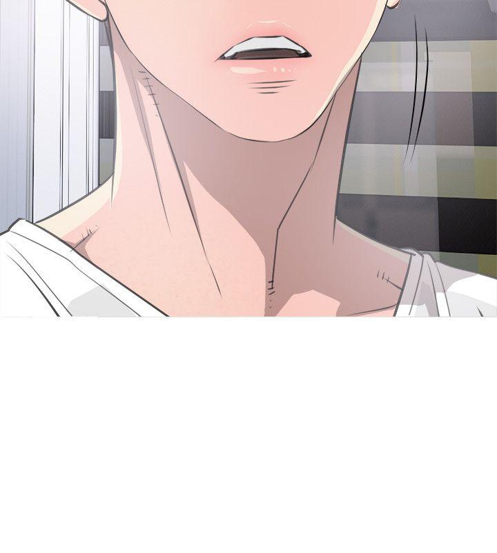[韩国漫画] 阿姨的秘密情事 乱伦,熟女人妻,巨乳大奶#[26P]-14
