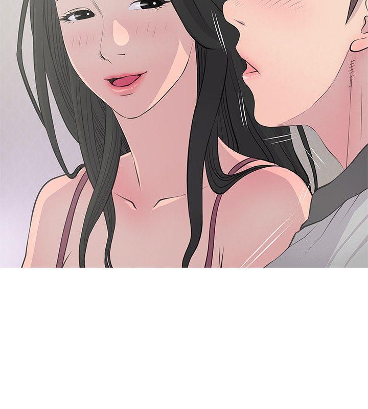 [韩国漫画] 阿姨的秘密情事 乱伦,熟女人妻,巨乳大奶#[25P]-18