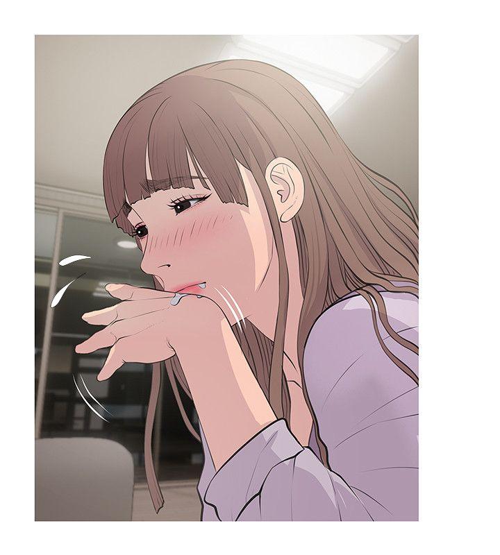 [韩国漫画] 阿姨的秘密情事 乱伦,熟女人妻,巨乳大奶#[25P]-2