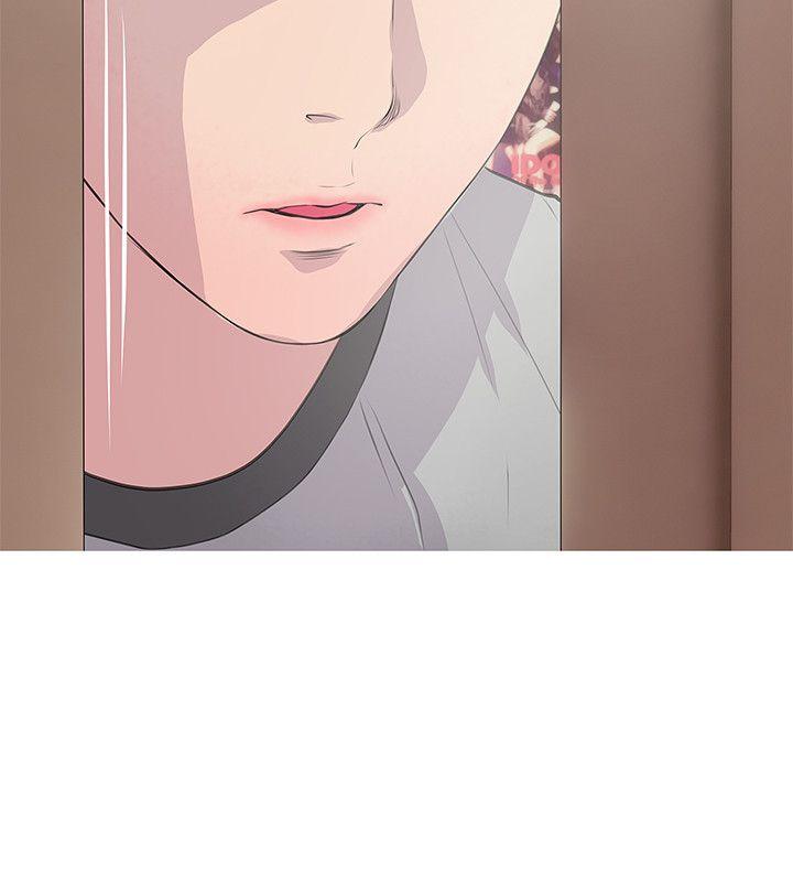 [韩国漫画] 阿姨的秘密情事 乱伦,熟女人妻,巨乳大奶#[25P]-8