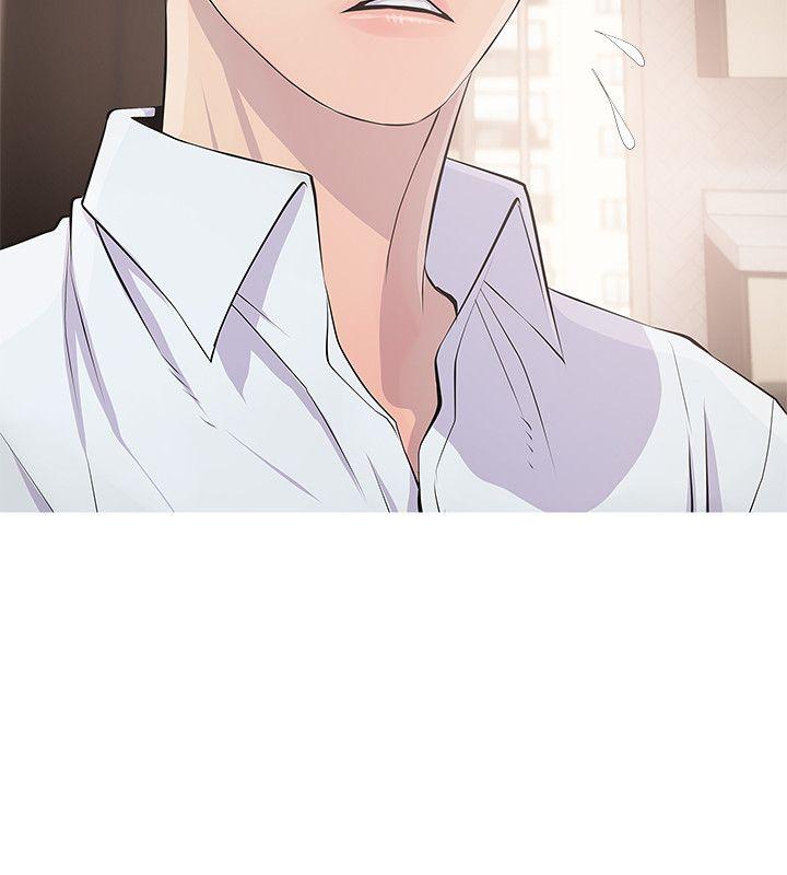 [韩国漫画] 阿姨的秘密情事 乱伦,熟女人妻,巨乳大奶#[26P]-18