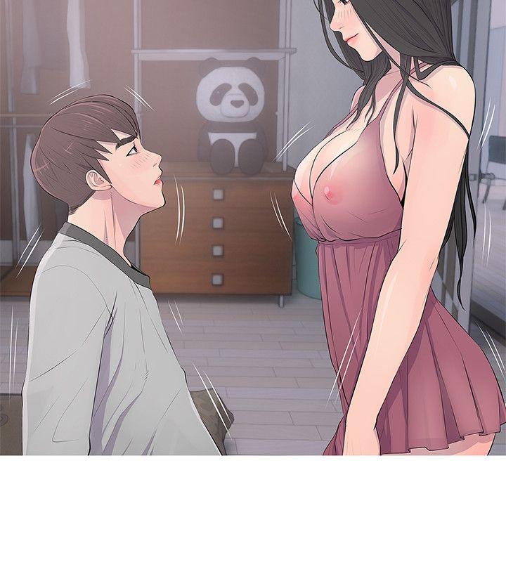 [韩国漫画] 阿姨的秘密情事 乱伦,熟女人妻,巨乳大奶#[26P]-8