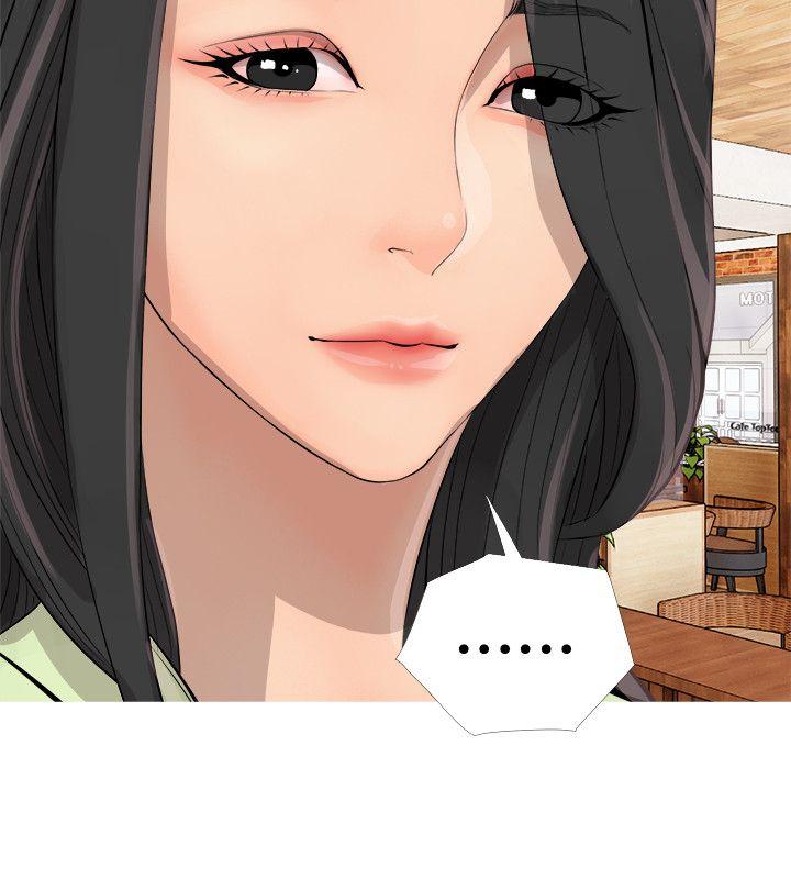 [韩国漫画] 阿姨的秘密情事 乱伦,熟女人妻,巨乳大奶#[30P]-10