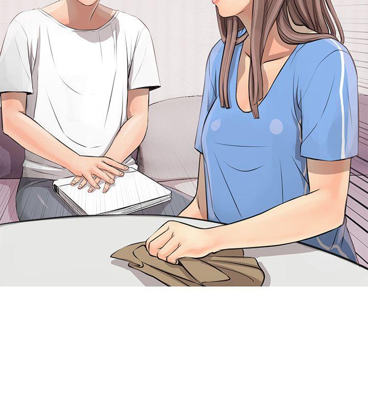 [韩国漫画] 阿姨的秘密情事 乱伦,熟女人妻,巨乳大奶#[30P]-26