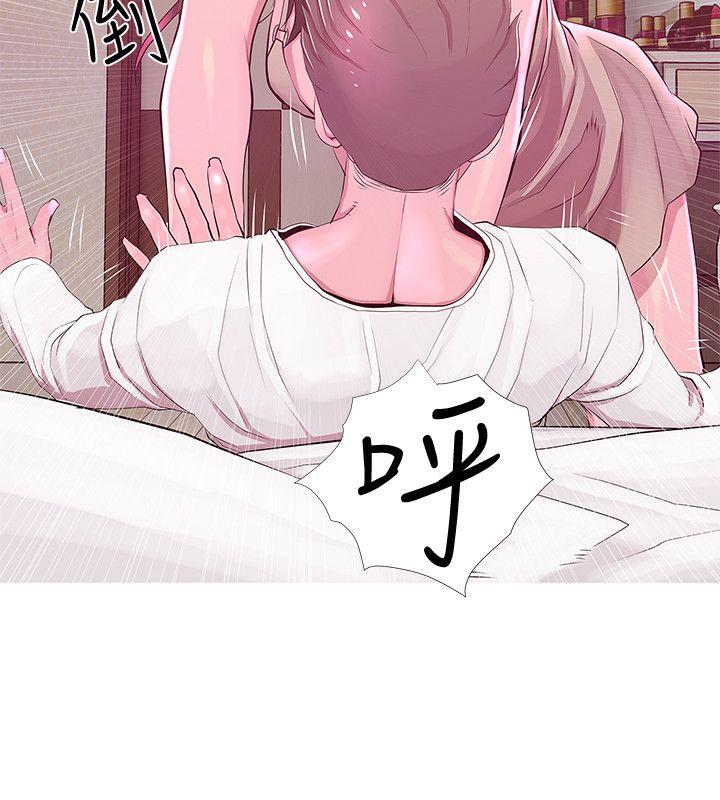 [韩国漫画] 阿姨的秘密情事 乱伦,熟女人妻,巨乳大奶#[25P]-20
