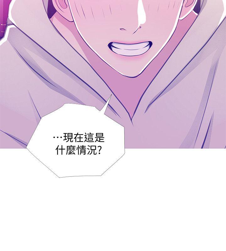 [韩国漫画] 阿姨的秘密情事 乱伦,熟女人妻,巨乳大奶#[24P]-22