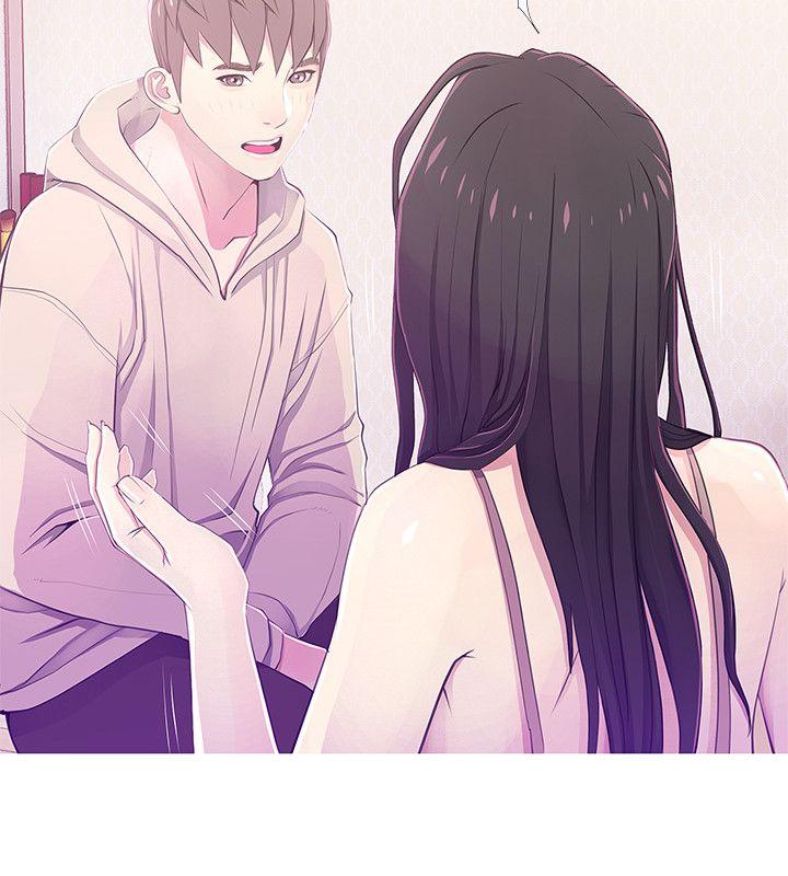 [韩国漫画] 阿姨的秘密情事 乱伦,熟女人妻,巨乳大奶#[24P]-2