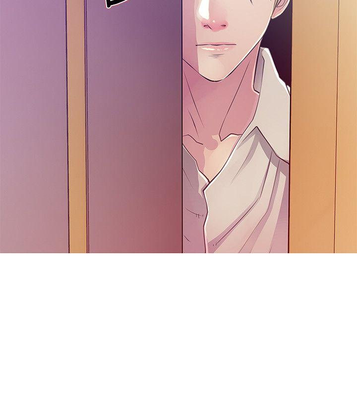[韩国漫画] 阿姨的秘密情事 乱伦,熟女人妻,巨乳大奶#[24P]-14