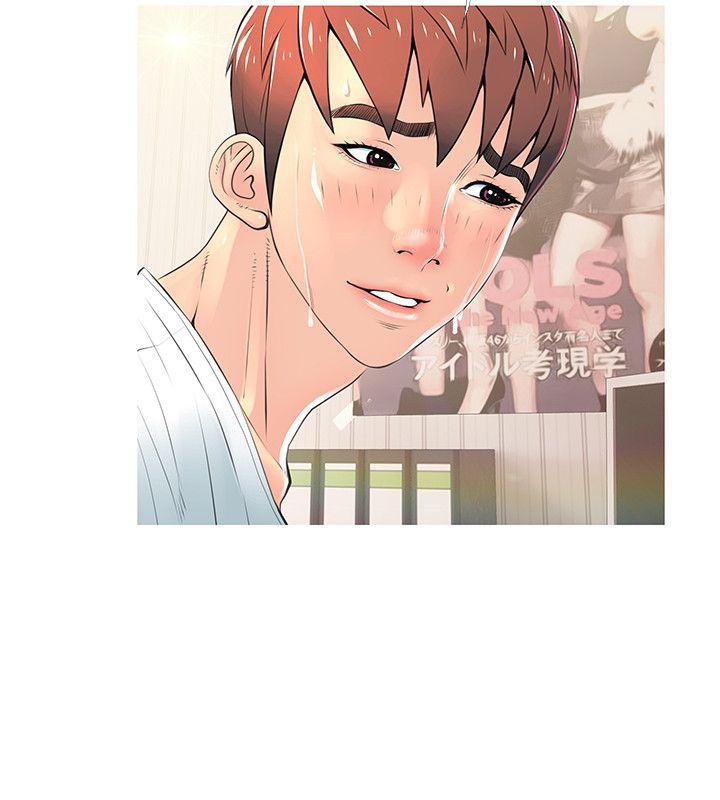 [韩国漫画] 阿姨的秘密情事 乱伦,熟女人妻,巨乳大奶#[25P]-2