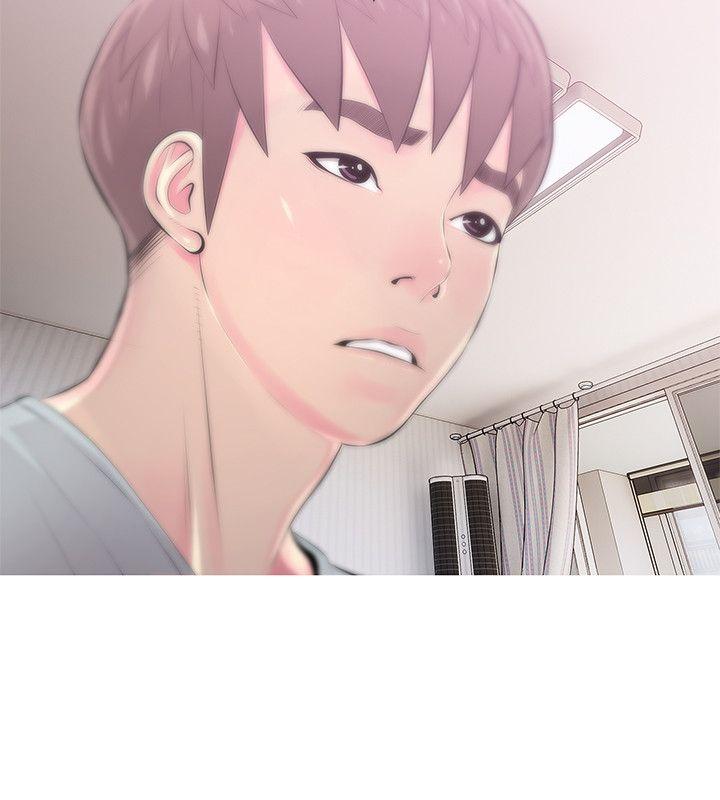 [韩国漫画] 阿姨的秘密情事 乱伦,熟女人妻,巨乳大奶#[24P]-14