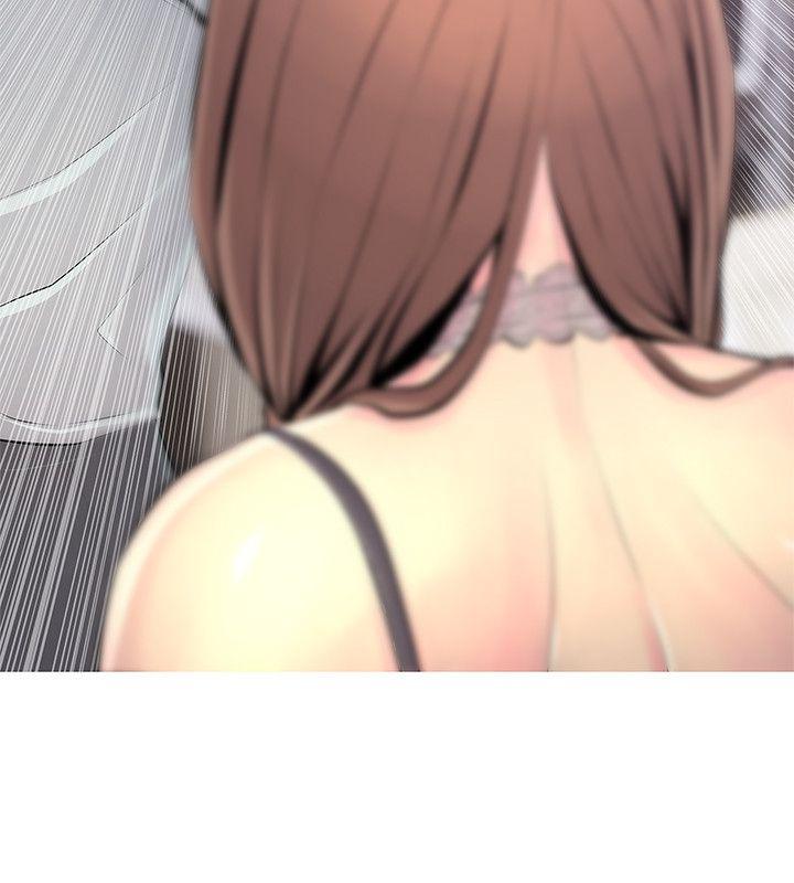 [韩国漫画] 阿姨的秘密情事 乱伦,熟女人妻,巨乳大奶#[24P]-22