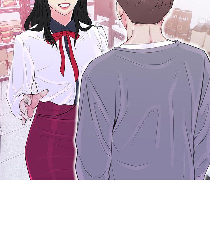 [韩国漫画] 阿姨的秘密情事 乱伦,熟女人妻,巨乳大奶#[24P]-19