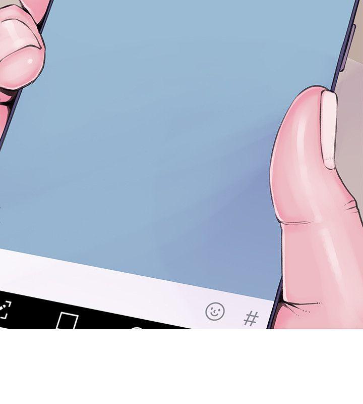 [韩国漫画] 阿姨的秘密情事 乱伦,熟女人妻,巨乳大奶#[23P]-6