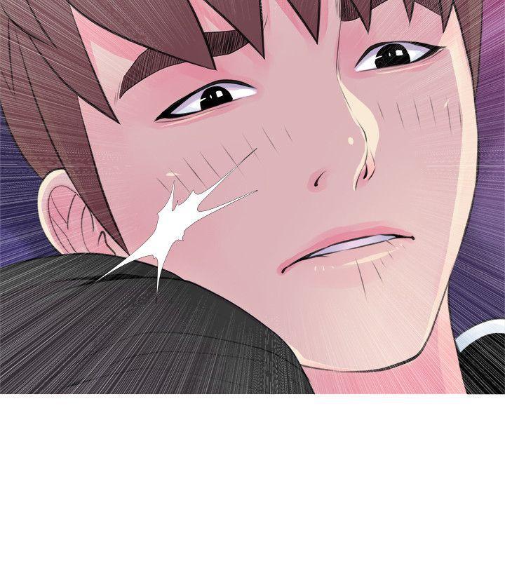[韩国漫画] 阿姨的秘密情事 乱伦,熟女人妻,巨乳大奶#[23P]-14