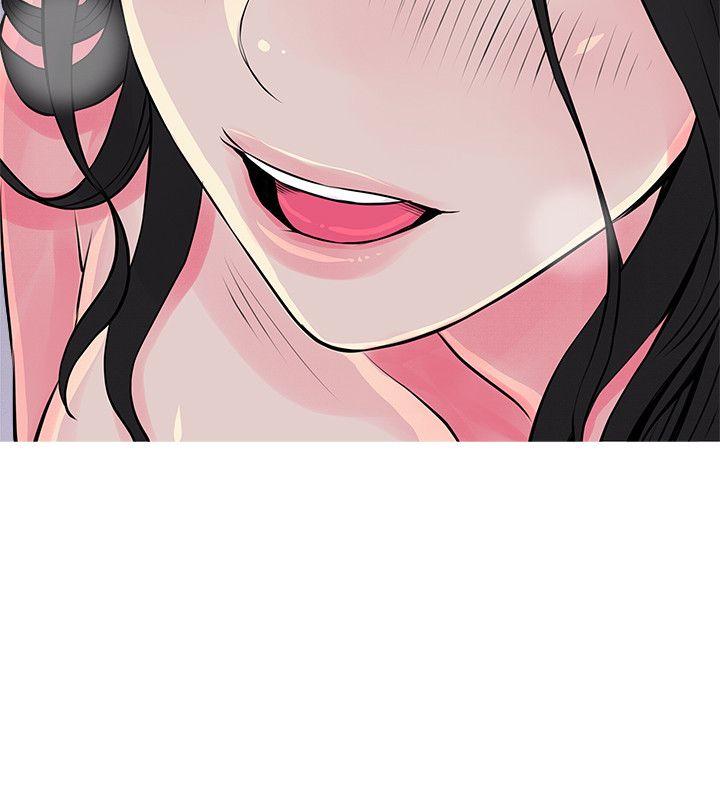 [韩国漫画] 阿姨的秘密情事 乱伦,熟女人妻,巨乳大奶#[23P]-12