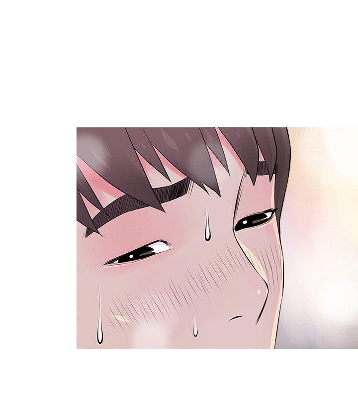 [韩国漫画] 阿姨的秘密情事 乱伦,熟女人妻,巨乳大奶#[23P]-14