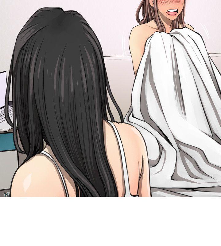 [韩国漫画] 阿姨的秘密情事 乱伦,熟女人妻,巨乳大奶#[33P]-14