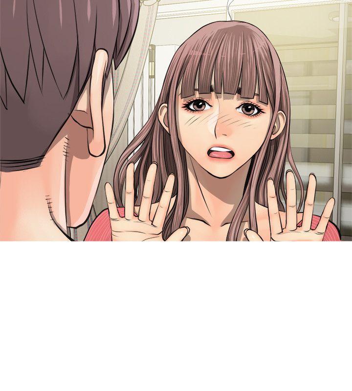 [韩国漫画] 阿姨的秘密情事 乱伦,熟女人妻,巨乳大奶#[33P]-24