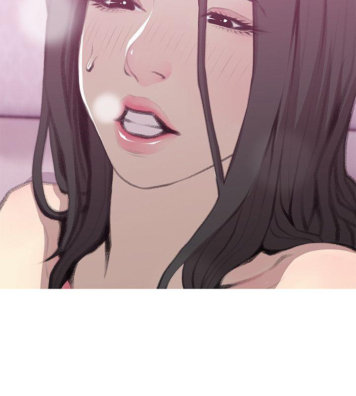 [韩国漫画] 阿姨的秘密情事 乱伦,熟女人妻,巨乳大奶#[23P]-14