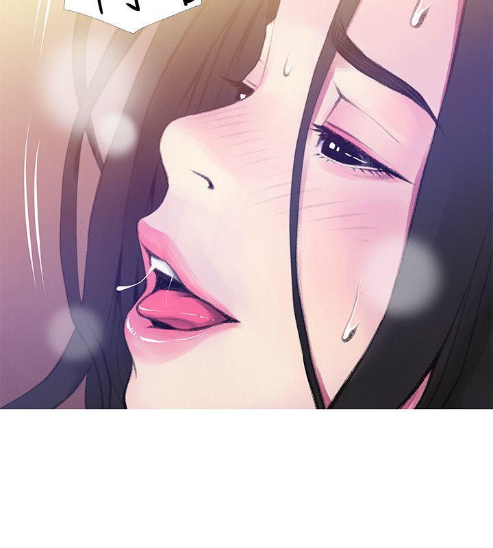 [韩国漫画] 阿姨的秘密情事 乱伦,熟女人妻,巨乳大奶#[23P]-4