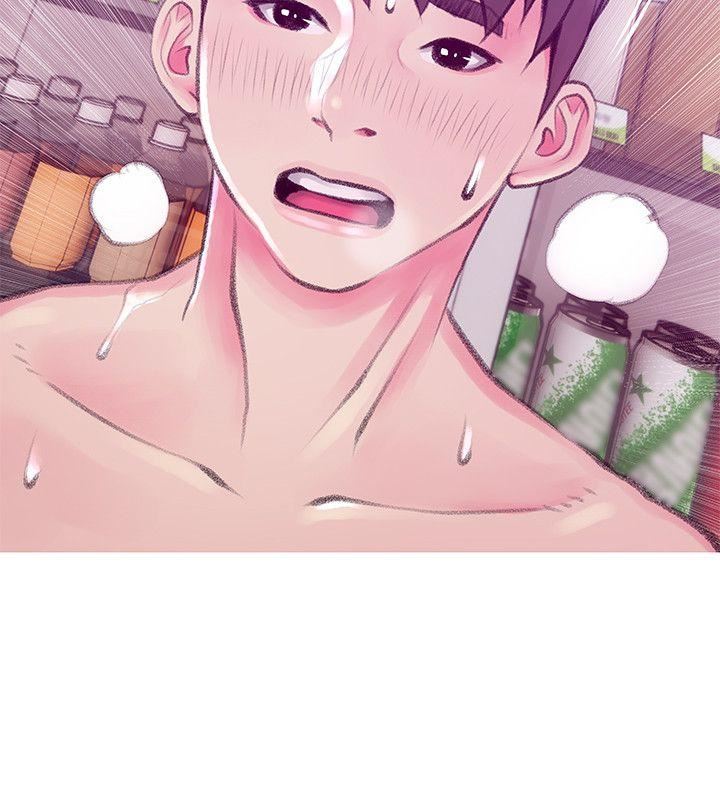 [韩国漫画] 阿姨的秘密情事 乱伦,熟女人妻,巨乳大奶#[25P]-14