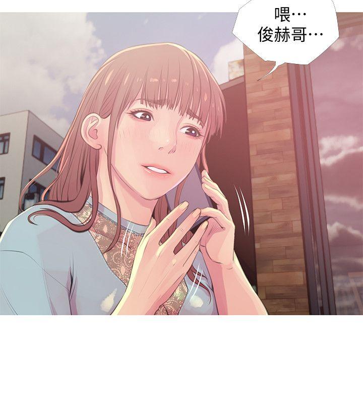 [韩国漫画] 阿姨的秘密情事 乱伦,熟女人妻,巨乳大奶#[21P]-2