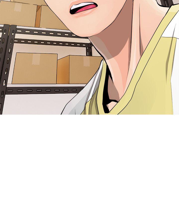 [韩国漫画] 阿姨的秘密情事 乱伦,熟女人妻,巨乳大奶#[26P]-10