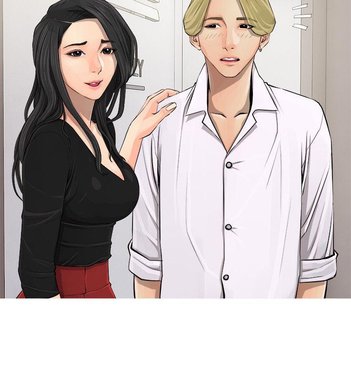 [韩国漫画] 阿姨的秘密情事 乱伦,熟女人妻,巨乳大奶#[26P]-12